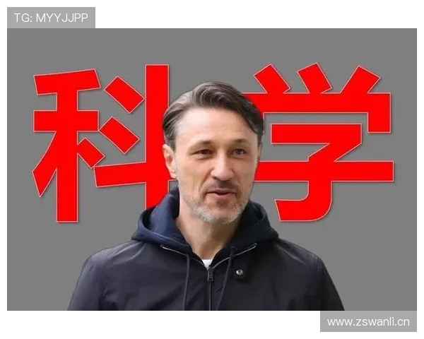 科瓦奇称拼出关键胜利多特效率高